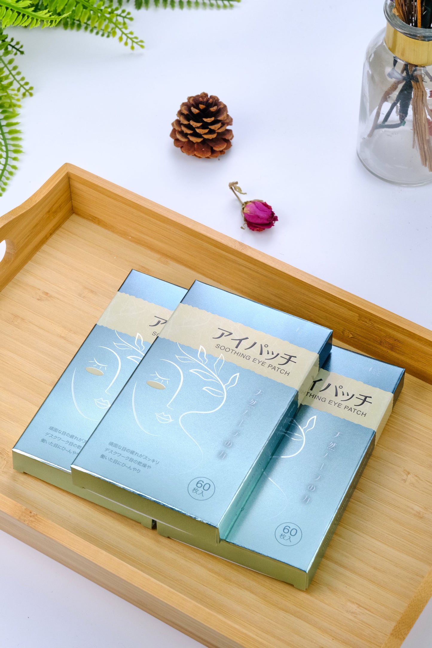 草本冷敷眼貼 - 1個月包裝 3盒裝（贈試用裝1袋，價值$5）